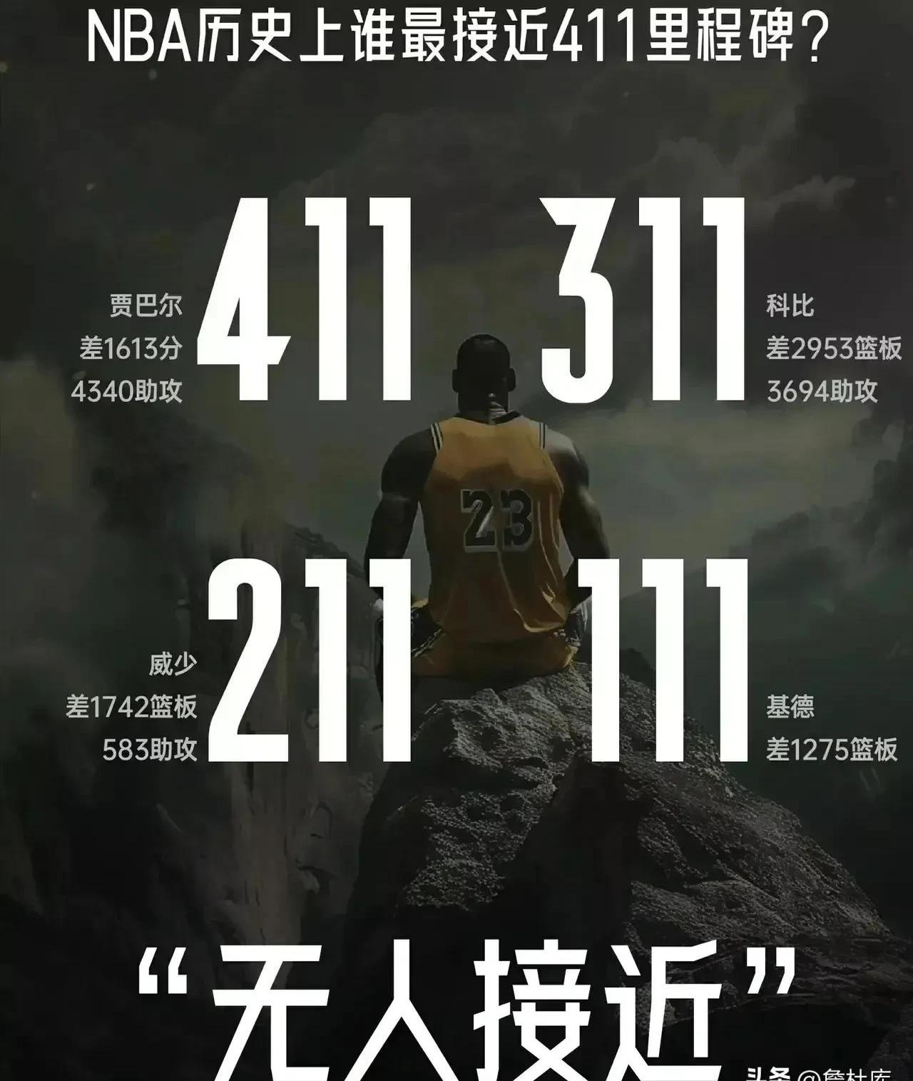 登陆入口一场重要对决球员实力角逐胜负未定的简单介绍
