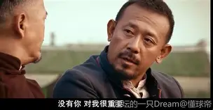 曼联追逐阿根廷国门马丁内斯 曼联追逐阿根廷国门马丁内斯